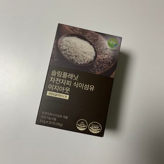 꿀혀닝님이 올린 리뷰 사진 1