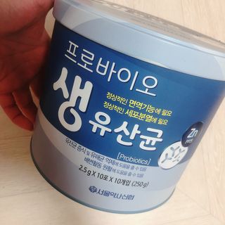 서울약사신협_프로바이오생유산균_2.5G x 100포 — 5점을 준 리뷰어가 2021년 1월 올린 사용 사진