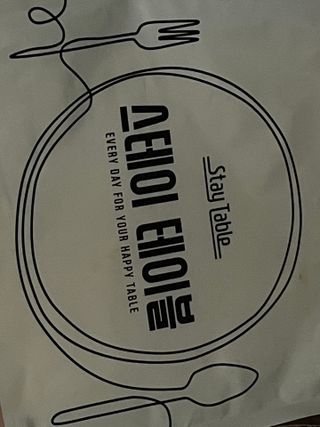 뽀야님이 올린 리뷰 사진 2