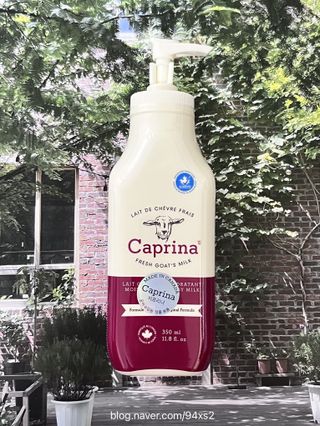카프리나 산양밀크 모이스춰라이징 바디로션 350ml(오리지널향) — 5점을 준 리뷰어가 2023년 4월 올린 사용 사진