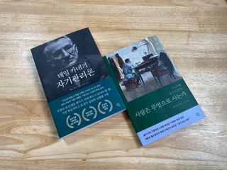 한배우님이 올린 리뷰 사진 2