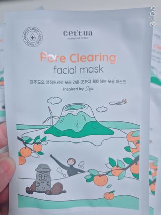세뚜아(Cettua) [세뚜아] 포어 클리어링 마스크 Cettua Pore Clearing facial mask 5매 — 5점을 준 리뷰어가 2024년 4월 올린 사용 사진