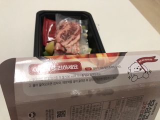 디자인님이 올린 리뷰 사진 2