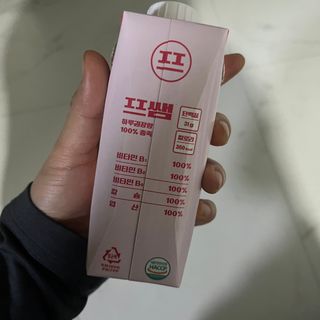파워풀엑스 [프쌤] 더 맛있고 강력해진 고단백 음료 3종 (초코맛,딸기맛,커피맛) — 5점을 준 리뷰어가 2023년 1월 올린 사용 사진