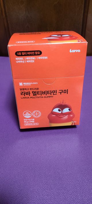 [푸름웰니스] 라바 멀티비타민 구미 36g — 4점을 준 리뷰어가 2021년 12월 올린 사용 사진