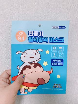 [숨그림]  덴탈마스크 짱구 우리아이 그리고 내가 쓰는 믿을수있는 케릭터 마스크  16종 — 4.5점을 준 리뷰어가 2021년 10월 올린 사용 사진