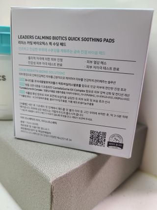 리더스코스메틱 리더스 카밍 바이오틱스 퀵 수딩 패드 — 5점을 준 리뷰어가 2022년 6월 올린 사용 사진