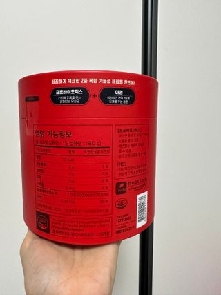 Obliviate님이 올린 리뷰 사진 3