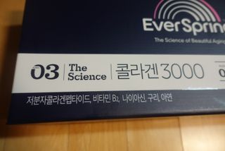 망구님이 올린 리뷰 사진 2