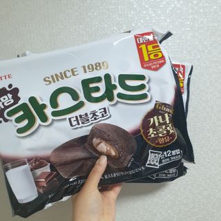 이째님이 올린 리뷰 사진 1