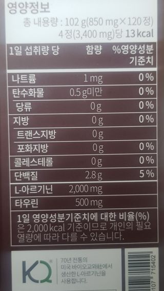 어멋 이건 꼭 경험해 봐야 해!!님이 올린 리뷰 사진 2