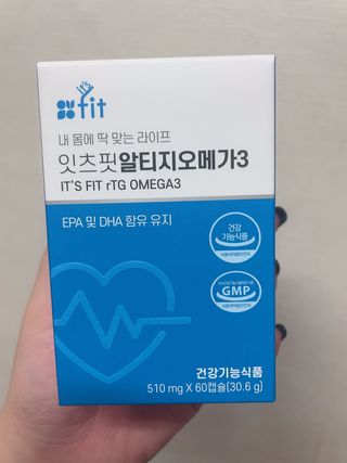 보밍님이 올린 리뷰 사진 1