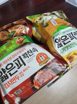 뽀오오옹님이 올린 리뷰 사진 3