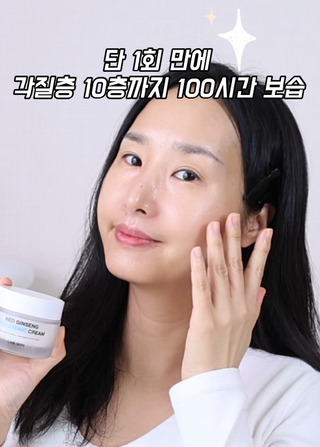 밤곰이님이 올린 리뷰 사진 1