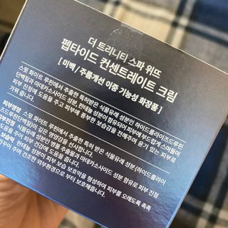 ducko님이 올린 리뷰 사진 2