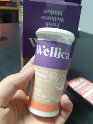 유영경님이 올린 리뷰 사진 2