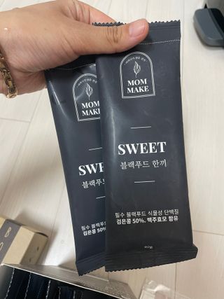 [맘메이크] 블랙푸드 한끼 — 5점을 준 리뷰어가 2021년 7월 올린 사용 사진