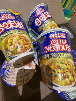 NISSIN 닛신 컵누들  4종 - 씨푸드오리지날, 씨푸드 스파이시, 씨푸드 커리, 씨푸드 XO소스 — 4.5점을 준 리뷰어가 2022년 11월 올린 사용 사진