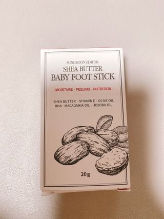 성분에디터 시어버터 아기발스틱 — 5점을 준 리뷰어가 2021년 6월 올린 사용 사진