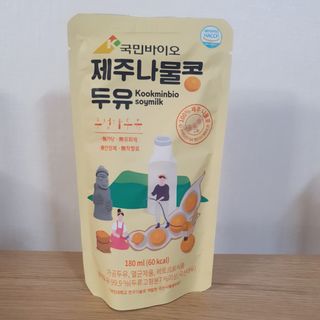 eumjj님이 올린 리뷰 사진 2