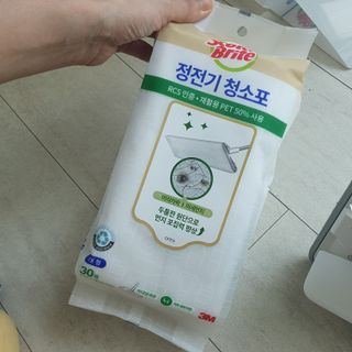 러브홀릭님이 올린 리뷰 사진 4