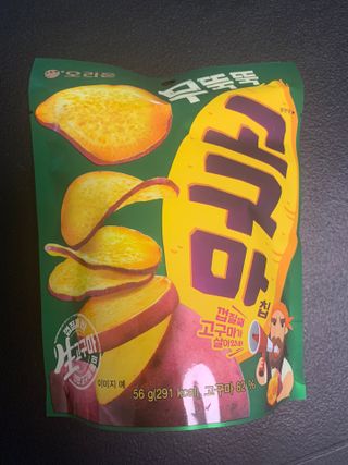 sunvely님이 올린 리뷰 사진 1