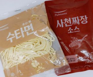 호찌영님이 올린 리뷰 사진 3