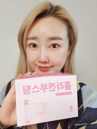 예아님이 올린 리뷰 사진 1