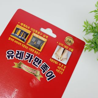 마틸님이 올린 리뷰 사진 3