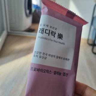 해피맘님이 올린 리뷰 사진 2