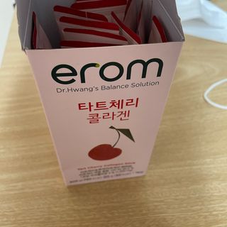 이롬 erom 타트체리 콜라겐 — 5점을 준 리뷰어가 2021년 3월 올린 사용 사진