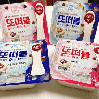 남양유업 또깍 접어 떠먹는 불가리스 2종 — 5점을 준 리뷰어가 2021년 1월 올린 사용 사진