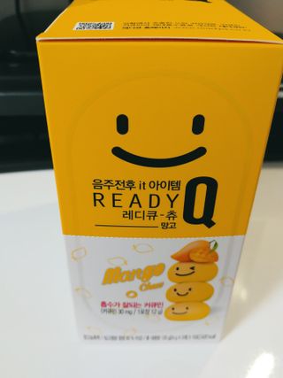 흰멍이님이 올린 리뷰 사진 1