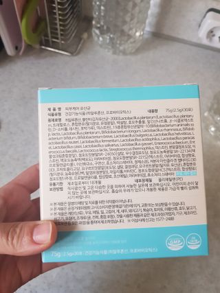 지나미님이 올린 리뷰 사진 2
