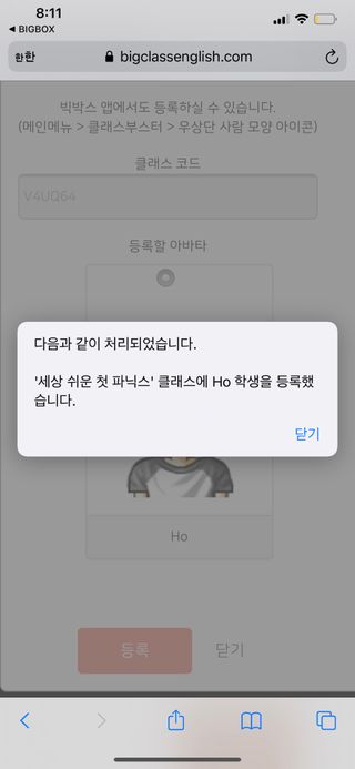 himme87님이 올린 리뷰 사진 4