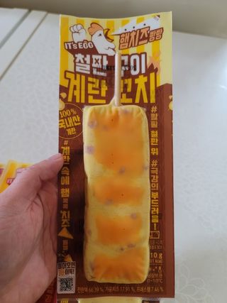 송현동쭈니맘님이 올린 리뷰 사진 2