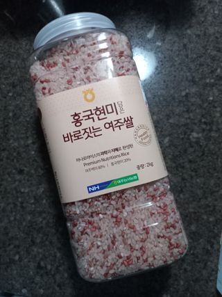 람보슈터님이 올린 리뷰 사진 1