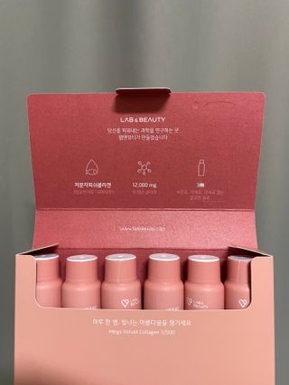 랩앤뷰티 메가 벨벳 콜라겐 12000 — 5점을 준 리뷰어가 2021년 6월 올린 사용 사진