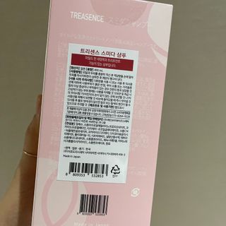 투밍님이 올린 리뷰 사진 2