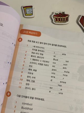 mynamemonday님이 올린 리뷰 사진 4