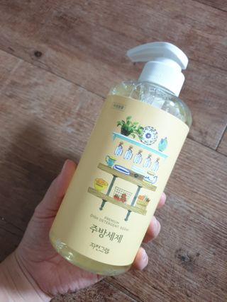 서하사랑맘님이 올린 리뷰 사진 1