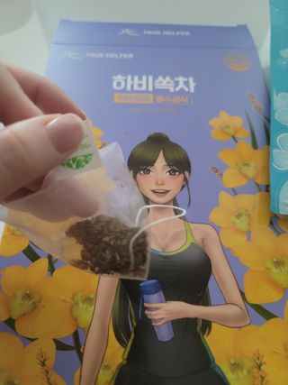 sum님이 올린 리뷰 사진 3