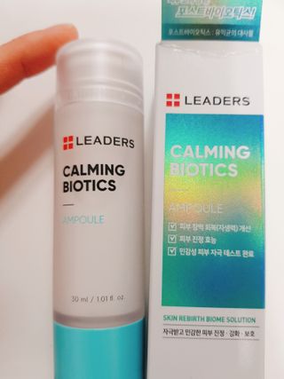 리더스코스메틱 카밍 바이오틱스 앰플 — 5점을 준 리뷰어가 2021년 4월 올린 사용 사진