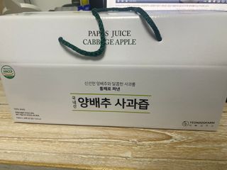 후니님이 올린 리뷰 사진 1