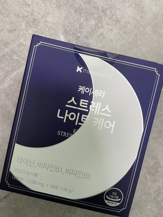 이루릴님이 올린 리뷰 사진 1