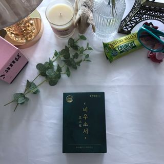 [푸름웰니스] 효소로 비우소서 1개월분-30포 — 5점을 준 리뷰어가 2021년 3월 올린 사용 사진