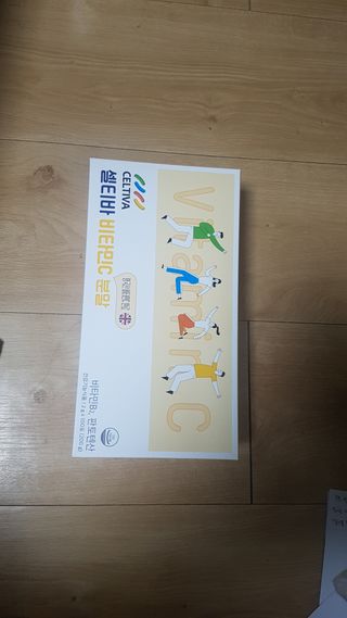 커피보고왔엄님이 올린 리뷰 사진 2