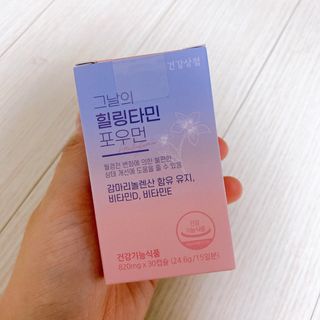 김민지님이 올린 리뷰 사진 2