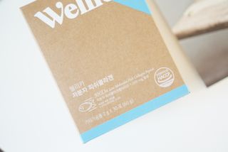윤디캔디님이 올린 리뷰 사진 3
