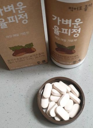 이아님이 올린 리뷰 사진 3